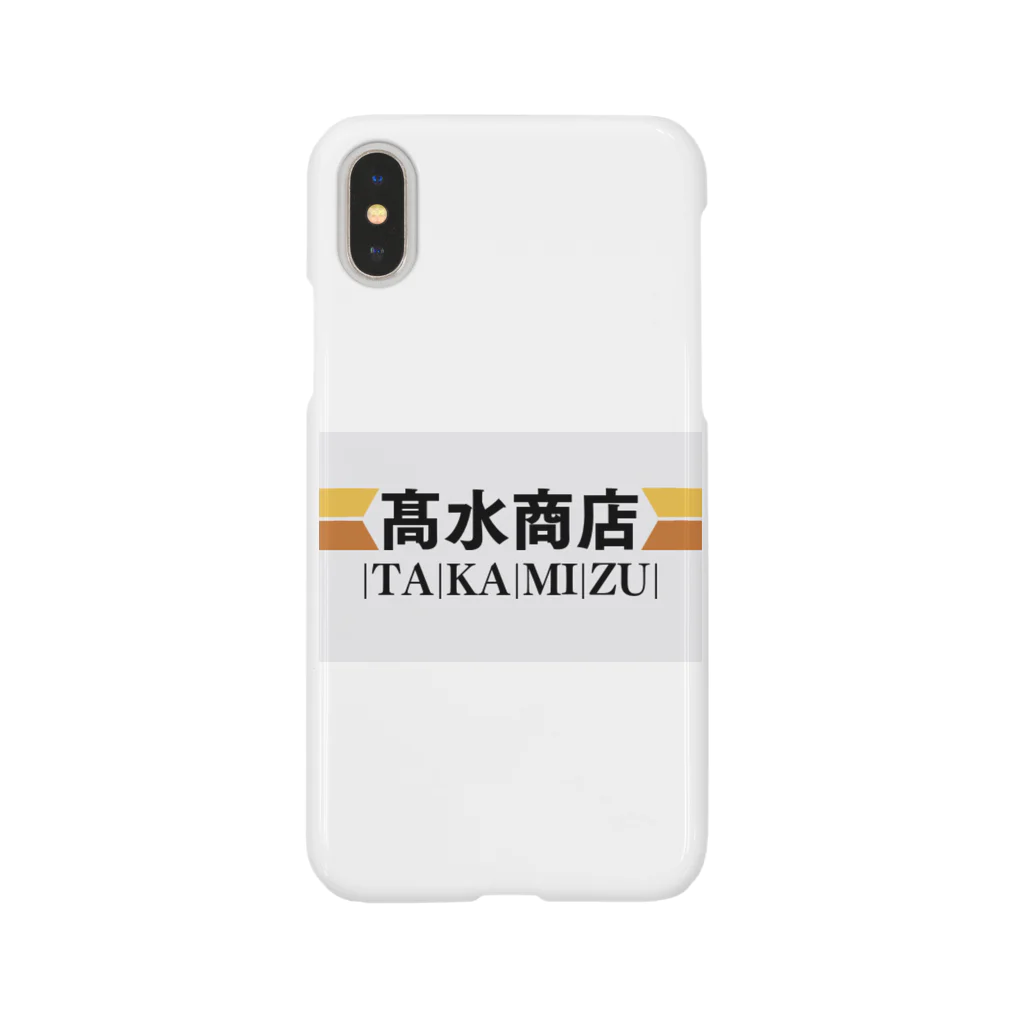 nexsineteの髙水商店パーカー iPhone Smartphone Case