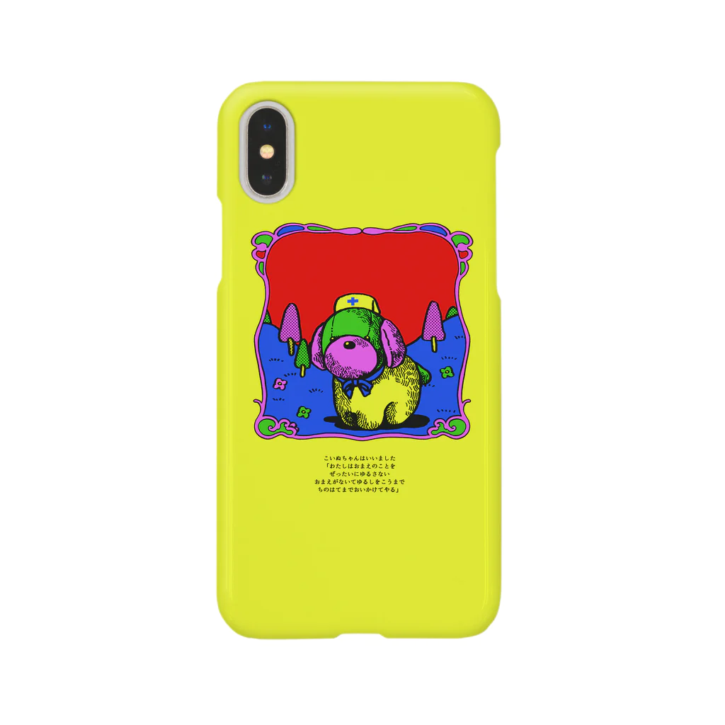 原田ちあきのブチギレわんちゃんケース iPhone Smartphone Case
