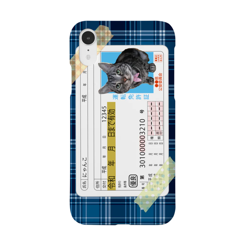 にゃんこ免許証 / moco ( moco8049 )のスマホケース（iPhone）通販 ∞ SUZURI（スズリ）