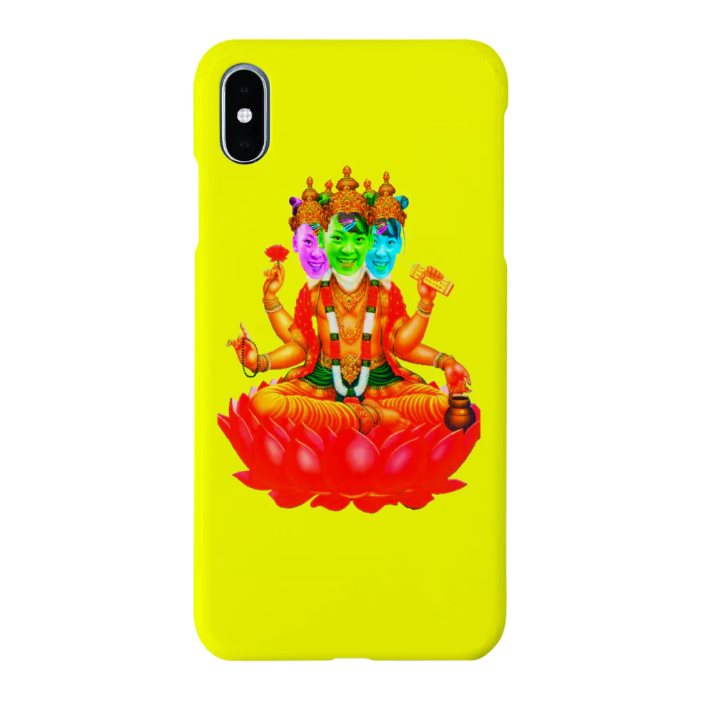 フワちゃんのアゲアゲグッズのお土産屋で売ってるあたし iPhone Smartphone Case
