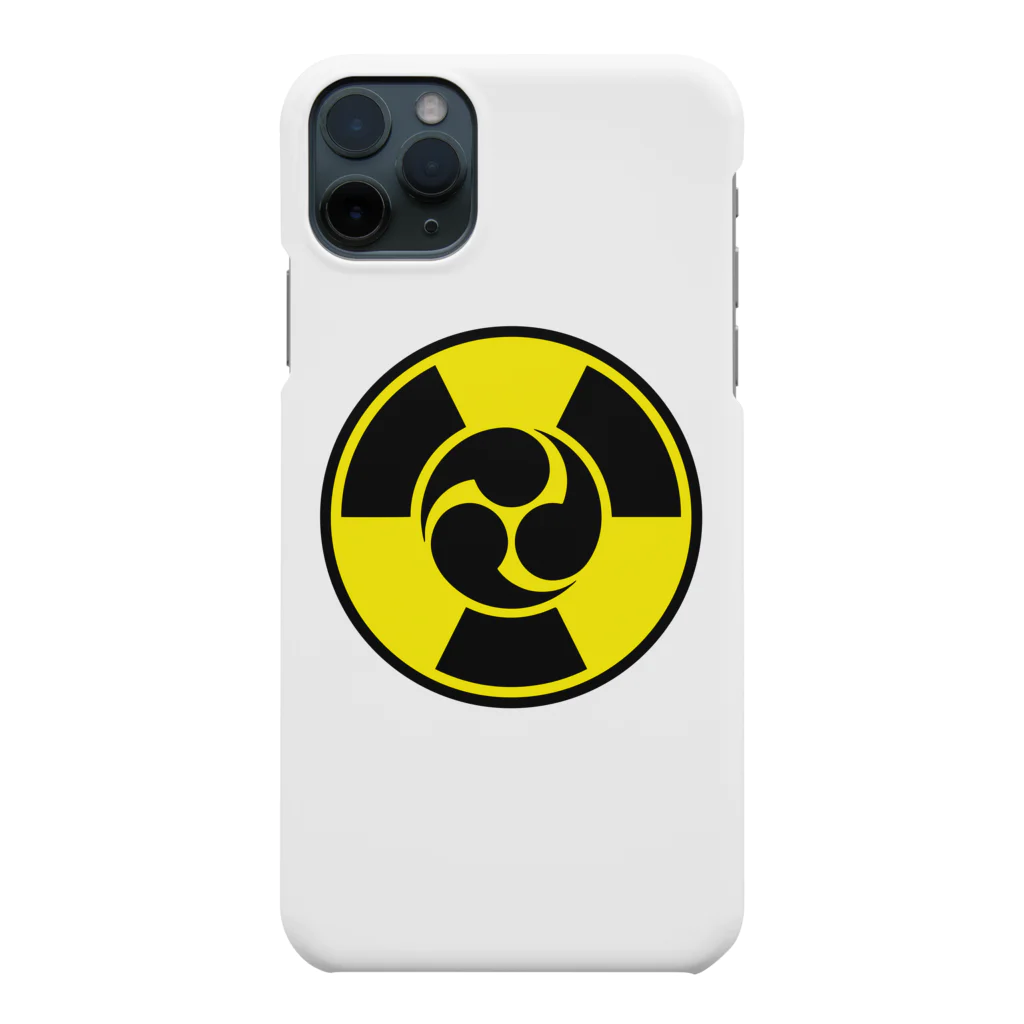 Y_NAKAJIMAの放射線に三つ巴 A iPhone Smartphone Case