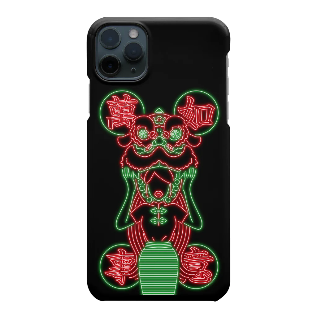 はらわた ちゅん子の萬事如意 for iPhone11 Pro Max iPhone Smartphone Case