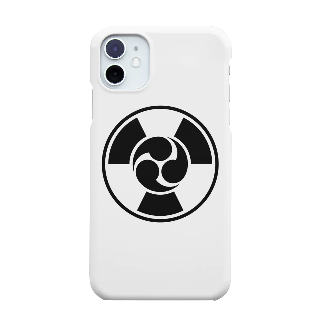 Y_NAKAJIMAの放射線に三つ巴 B iPhone Smartphone Case