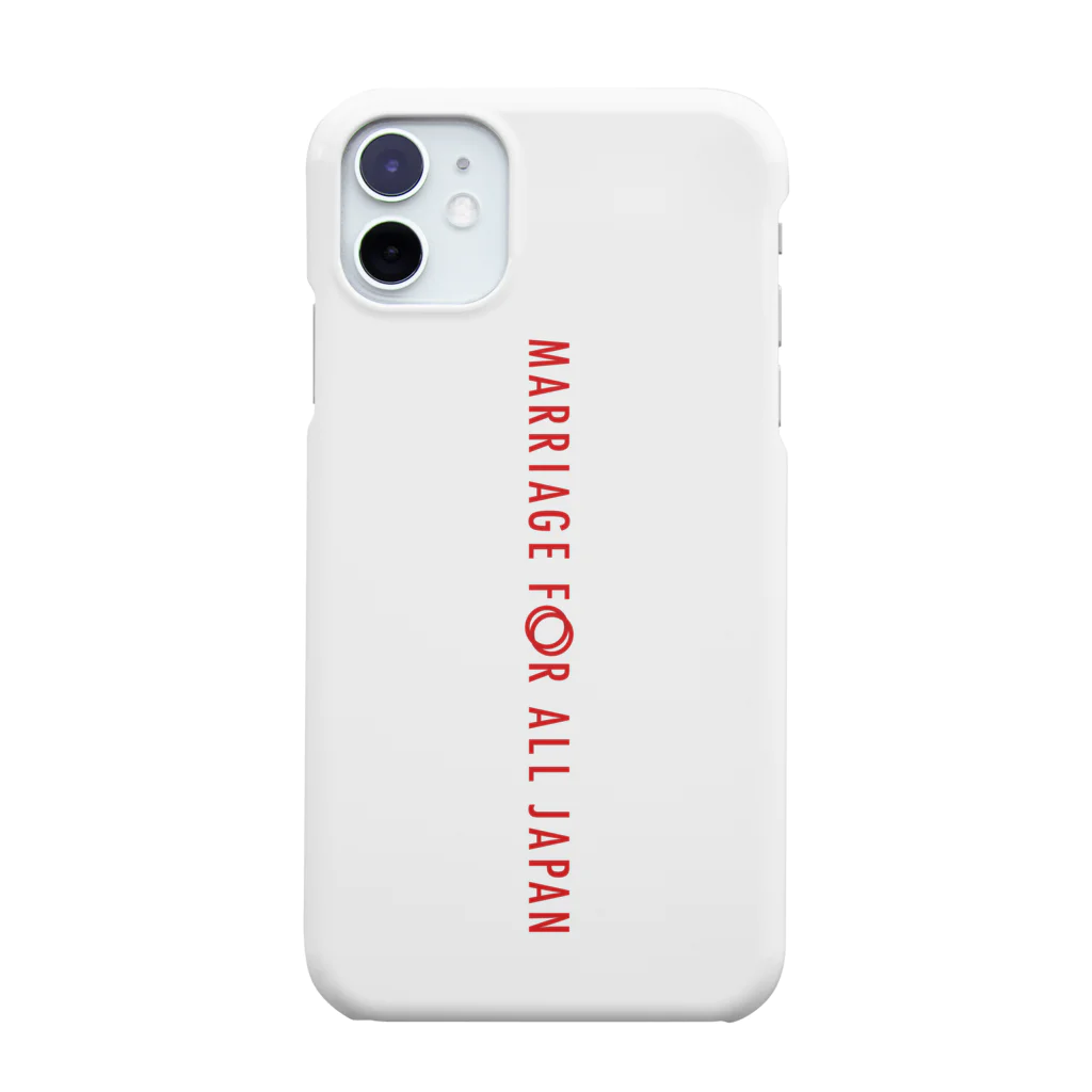 マリフォー応援グッズ販売サイトのMarriageForAllJapanスマホケース4 iPhone Smartphone Case