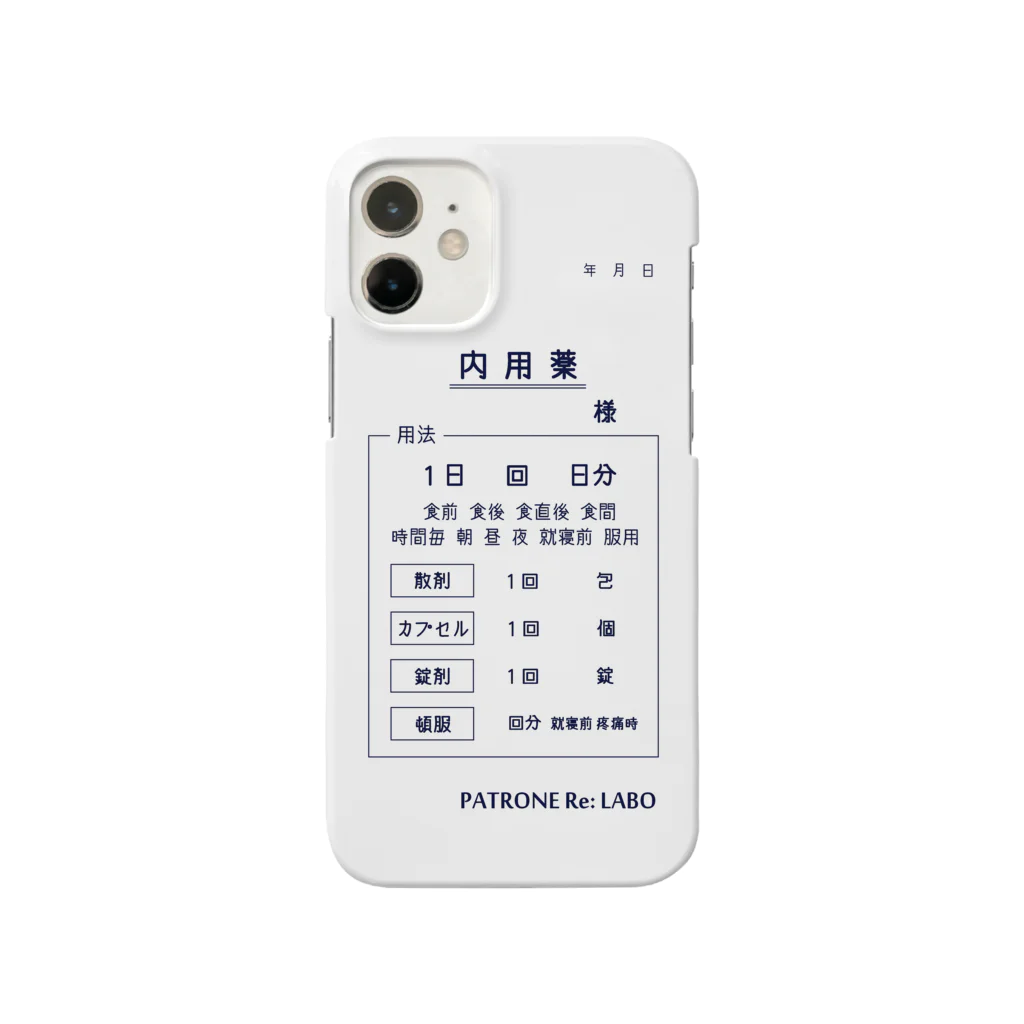 PATRONE Re: LABOのお薬iphoneケース２ iPhone Smartphone Case