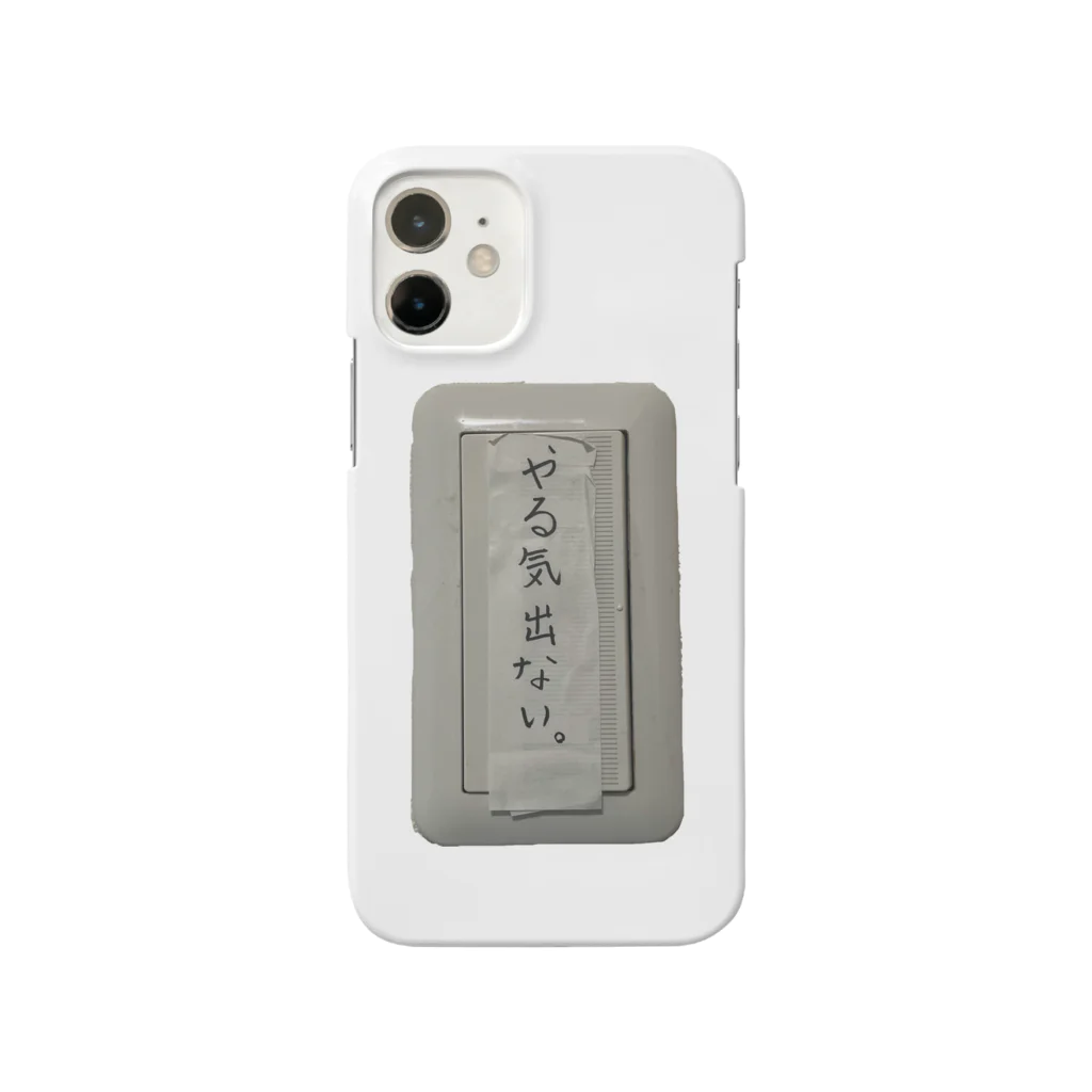 ハチワレワークスのやる気出ないスイッチ。 iPhone Smartphone Case