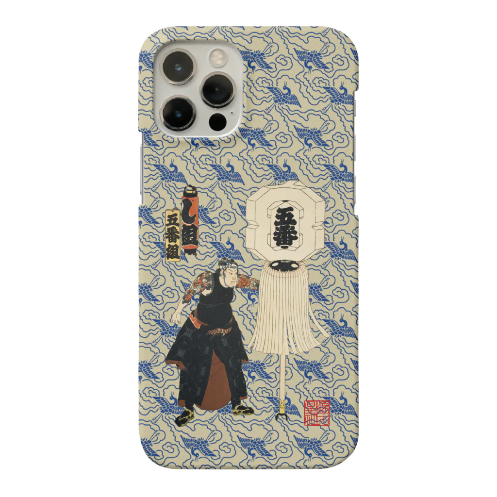 Rigelの江戸の花子供遊び 五番組し組 iPhone Smartphone Case