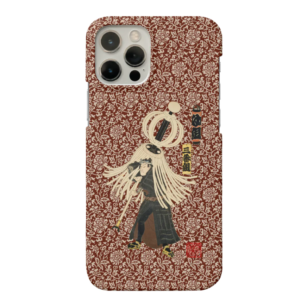 Rigelの江戸の花子供遊び 三番組ゆ組 iPhone Smartphone Case