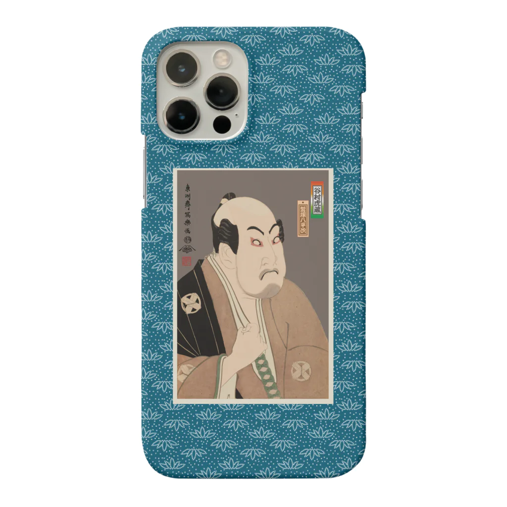 Rigelの谷村虎蔵の鷲塚八平次 iPhone Smartphone Case
