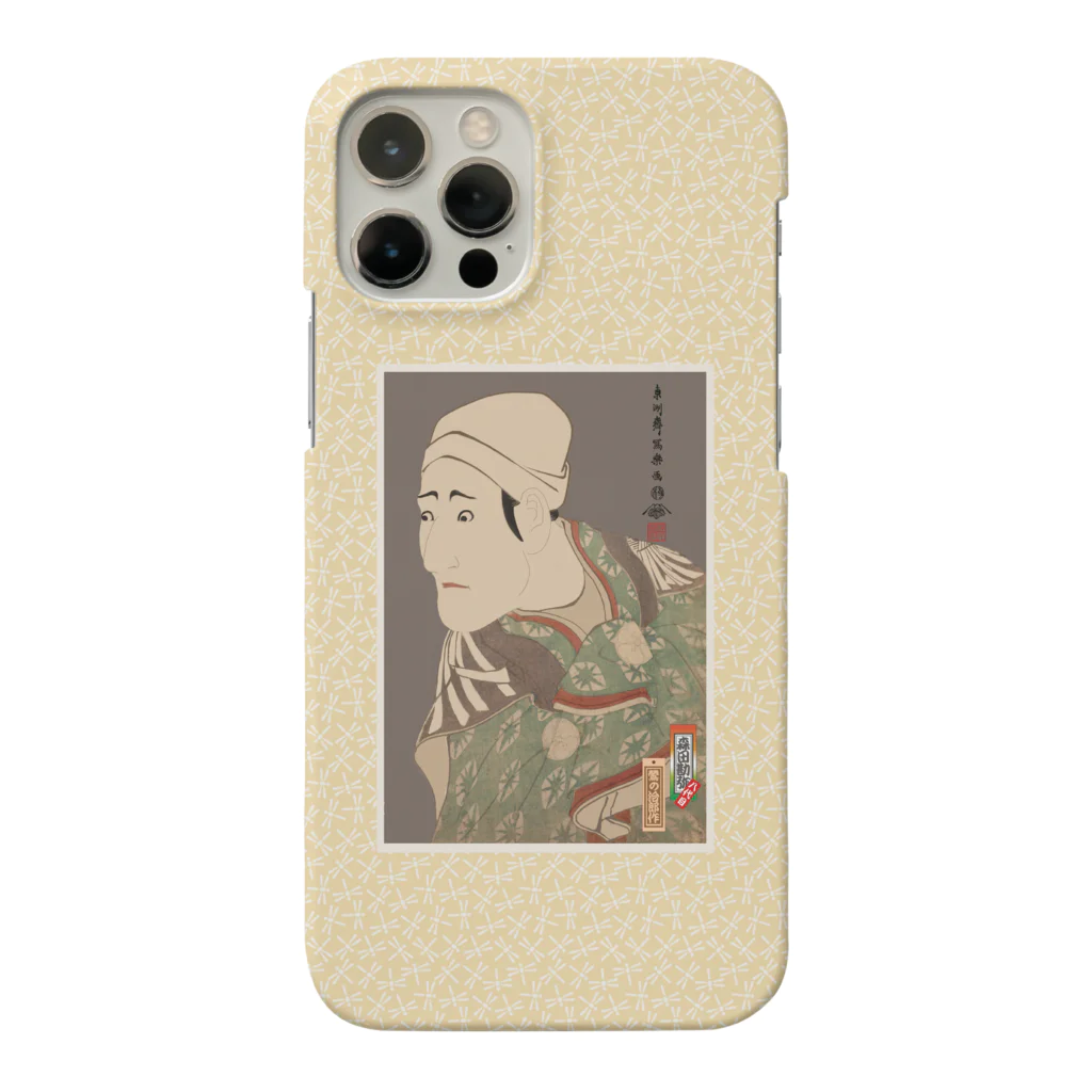 Rigelの八代目森田勘弥の賀籠舁鶯の治郎作 iPhone Smartphone Case