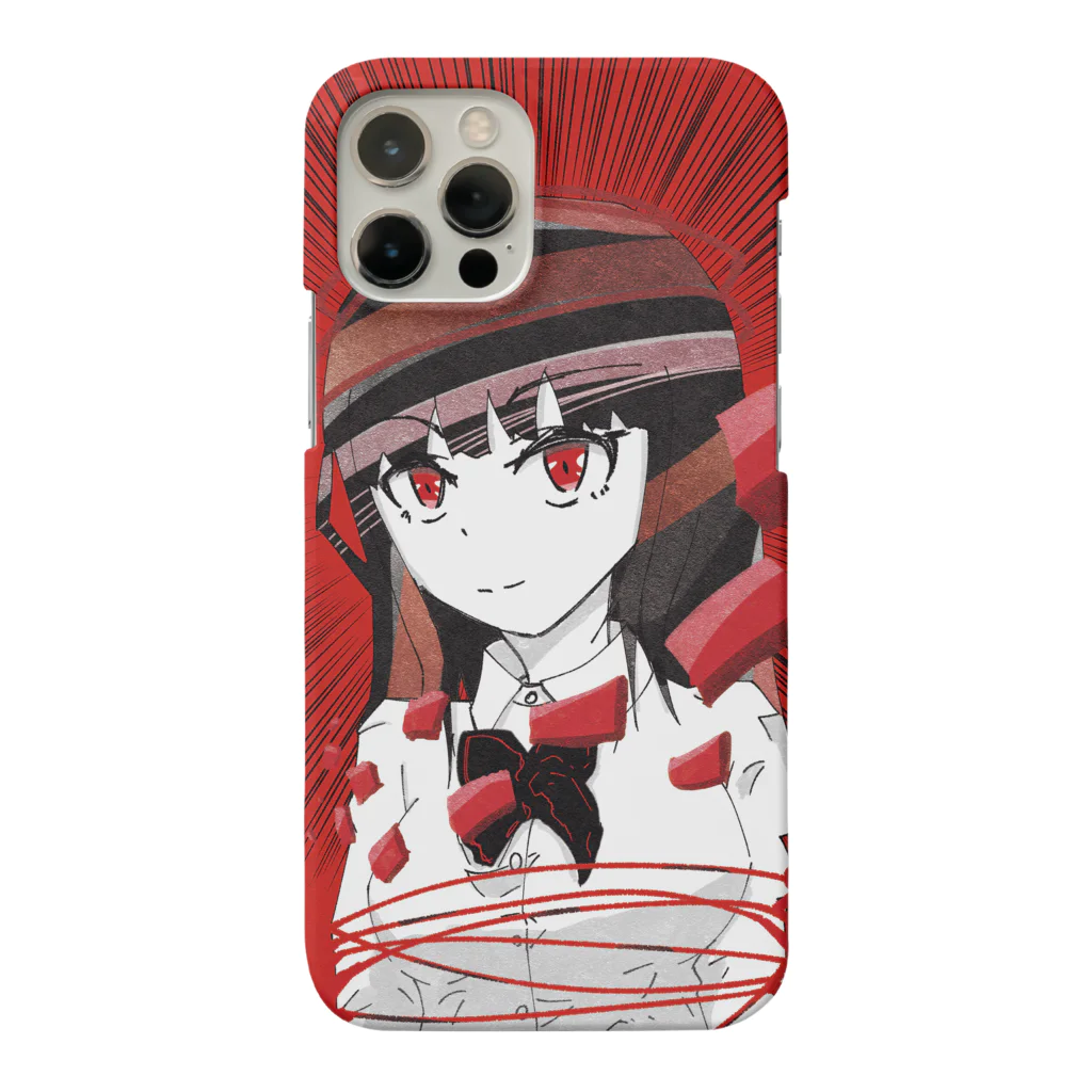 zakimasa555の赤子ちゃん iPhone Smartphone Case