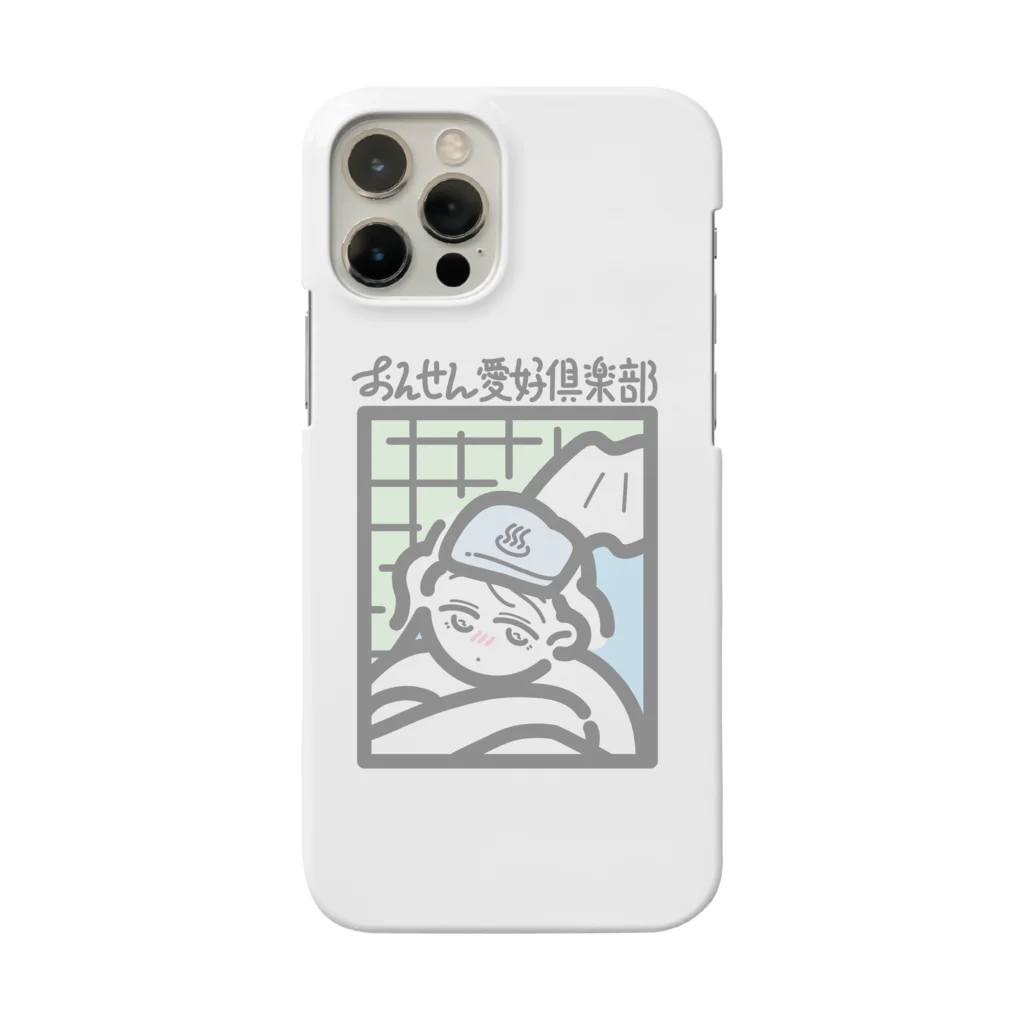 miya's shopの温泉愛好倶楽部(フルカラー) iPhone Smartphone Case