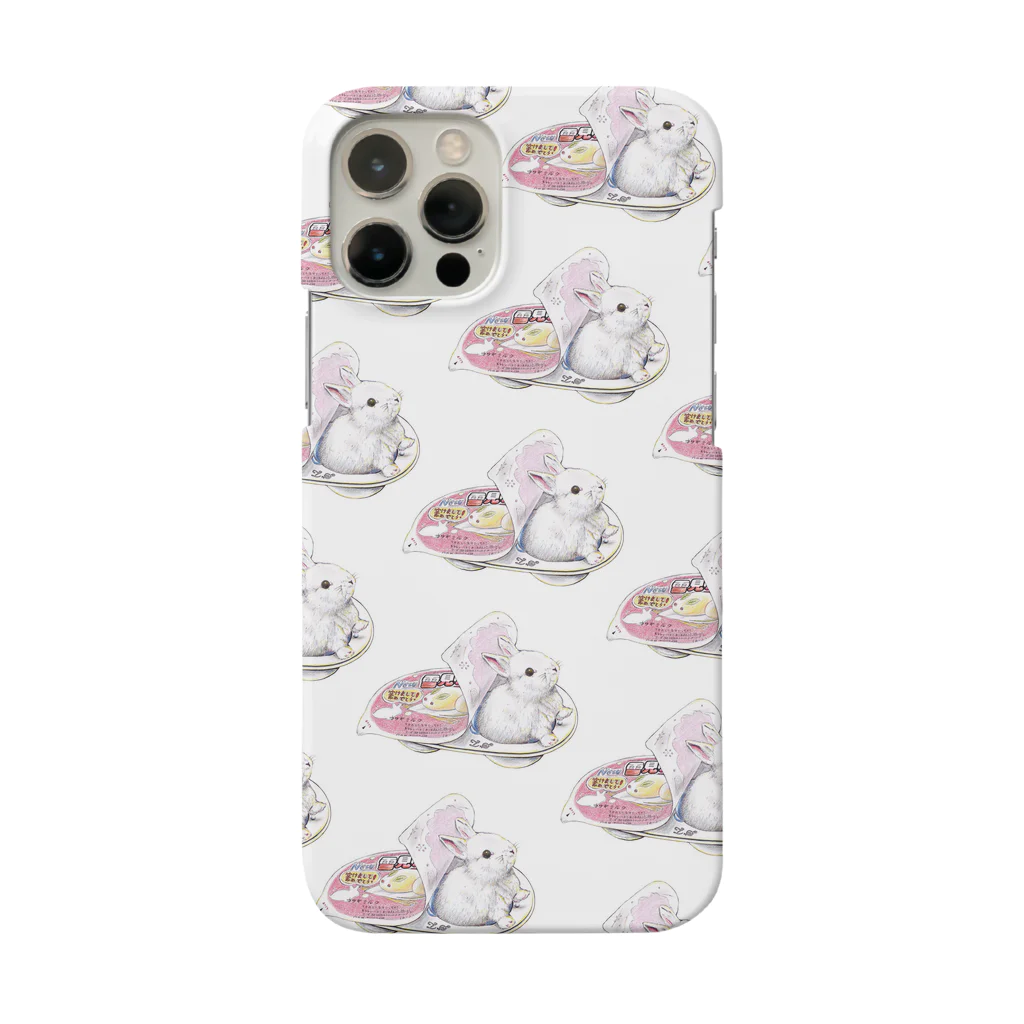 白石拓也の雪見うさぎがいっぱい！ iPhone Smartphone Case