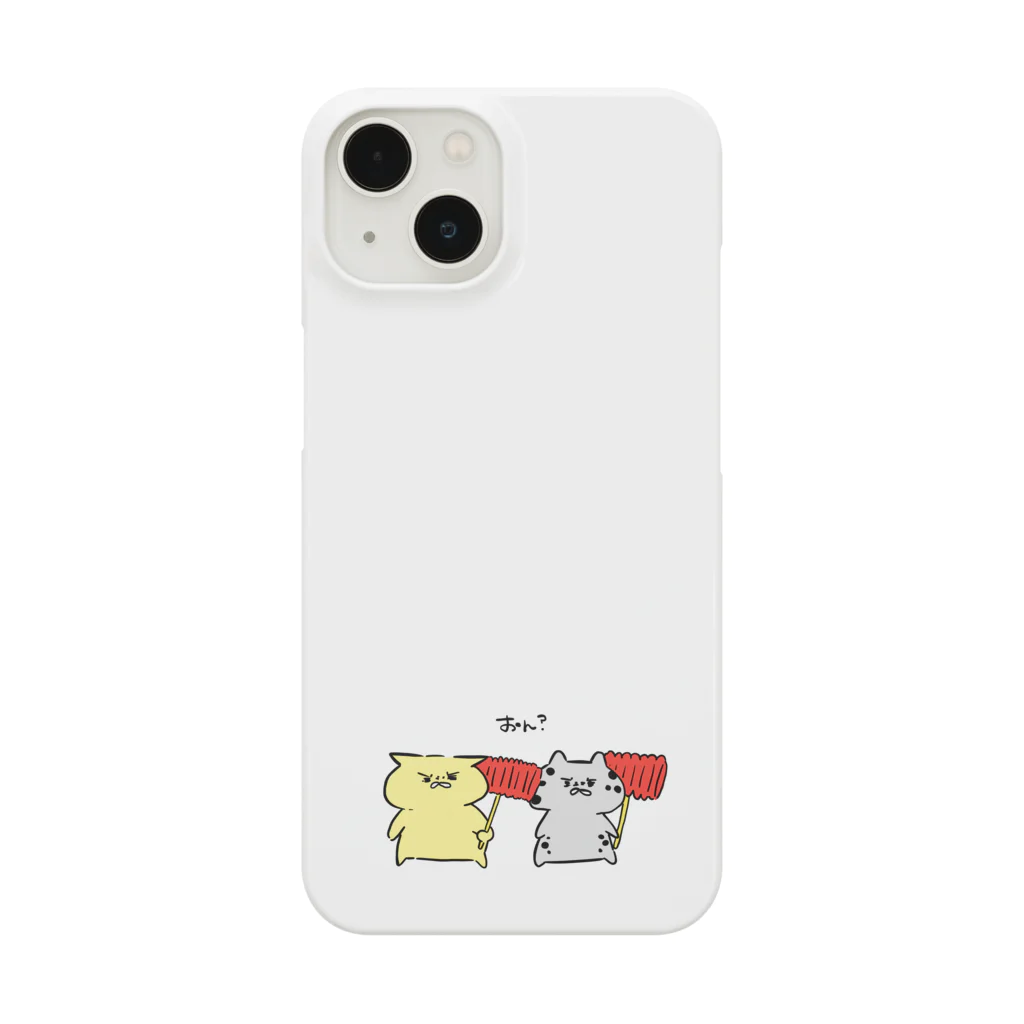iamsaituyoのピコピコハンマー iPhone Smartphone Case