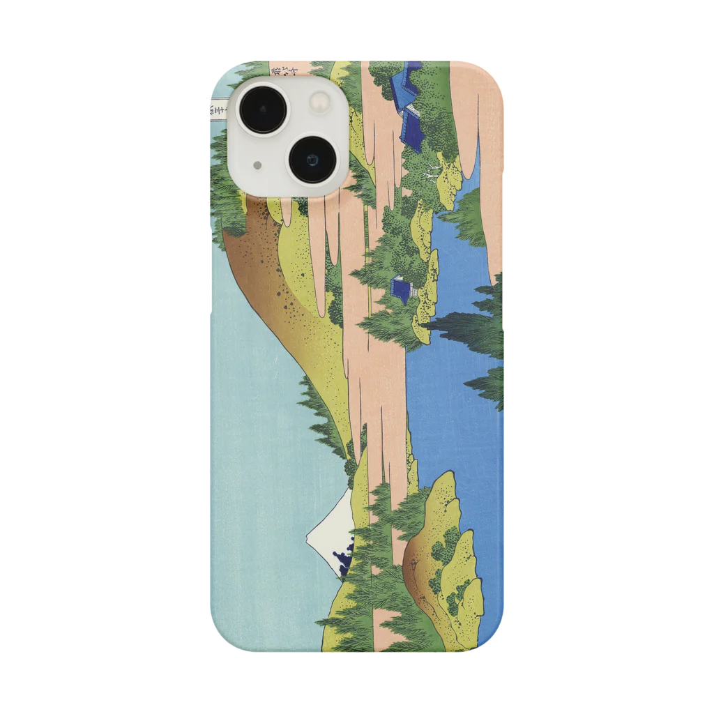 寿めでたや(ukiyoe)の葛飾北斎_冨嶽三十六景　相州箱根湖水 iPhone Smartphone Case