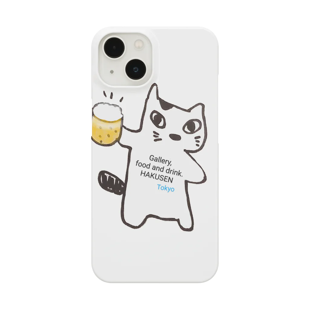 ギャラリーとお料理とお酒　はくせんのにゃんたろ第三弾 iPhone Smartphone Case
