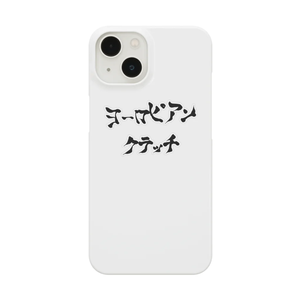 ダースベーダーコのヨーロピアンクラッチ ロゴ入り（米早食書2行） iPhone Smartphone Case