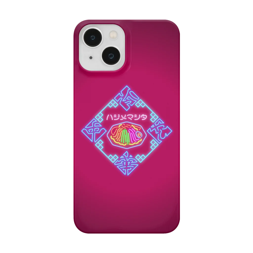 いちごちゃんのネオン冷やし中華 iPhone Smartphone Case
