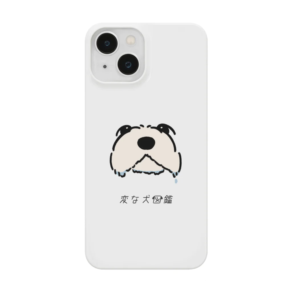 いぬころ｜変な犬図鑑のNo.201 ミズポタリーヌ[1] 変な犬図鑑 iPhone Smartphone Case