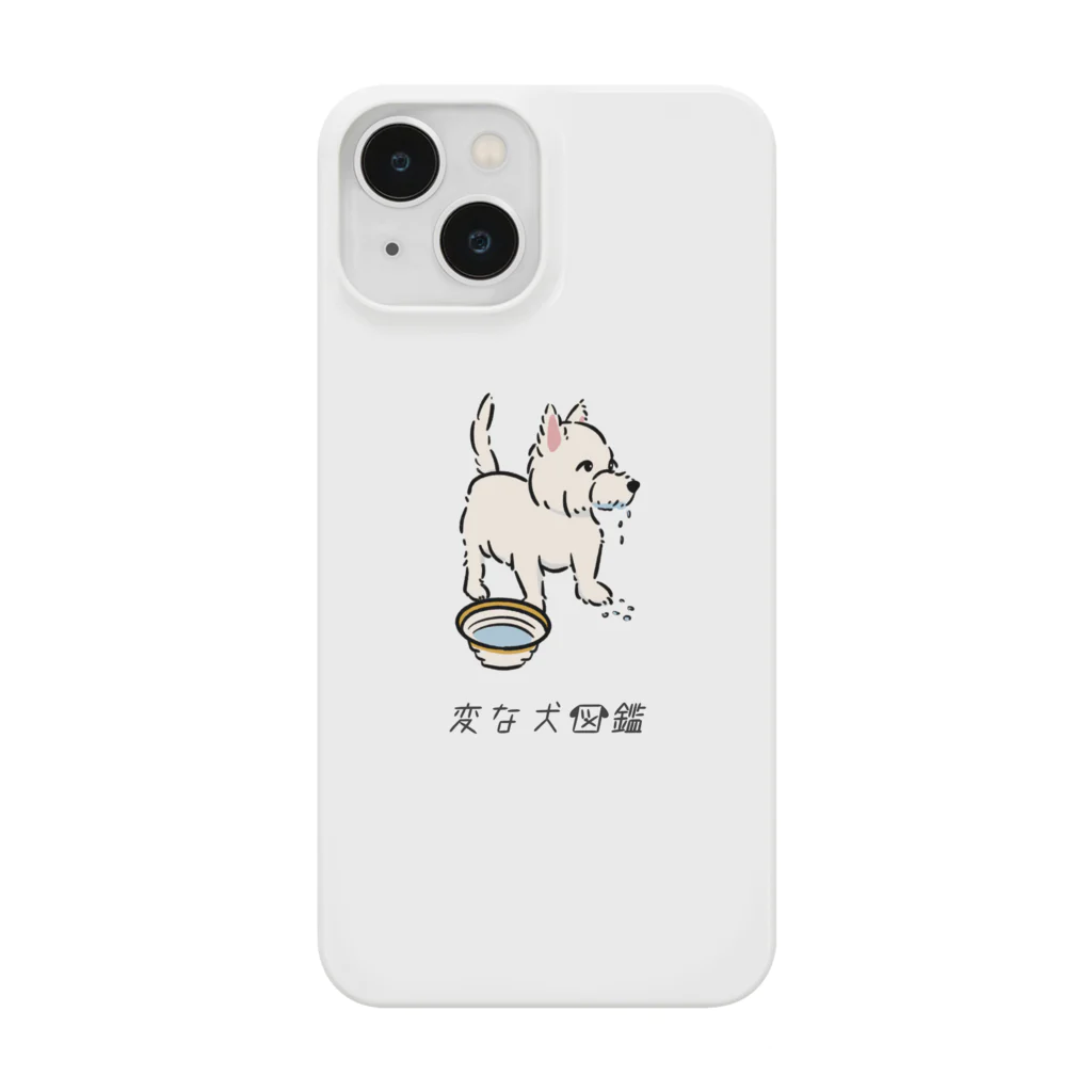いぬころ｜変な犬図鑑のNo.201 ミズポタリーヌ[2] 変な犬図鑑 iPhone Smartphone Case