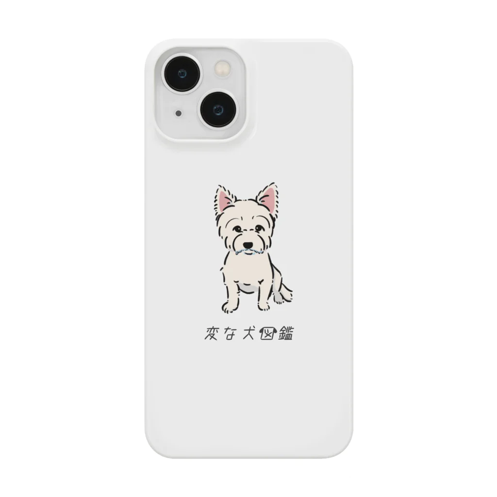いぬころ｜変な犬図鑑のNo.201 ミズポタリーヌ[3] 変な犬図鑑 iPhone Smartphone Case
