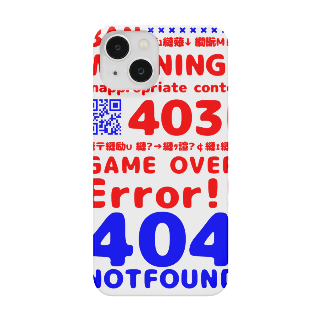 NONAME404の404NOTFOUND（あかとあお） iPhone Smartphone Case