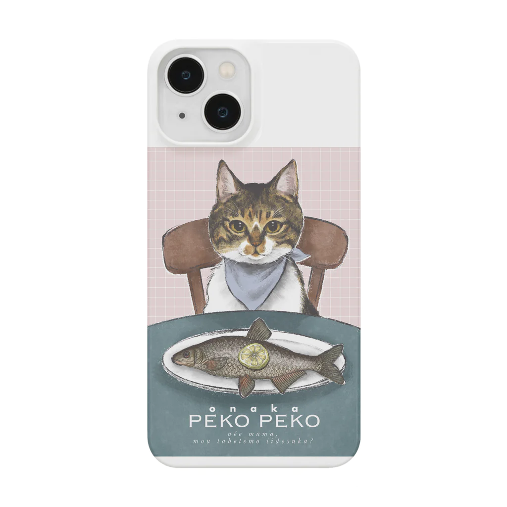 I am Pan.のonaka PEKO PEKO iPhone Smartphone Case