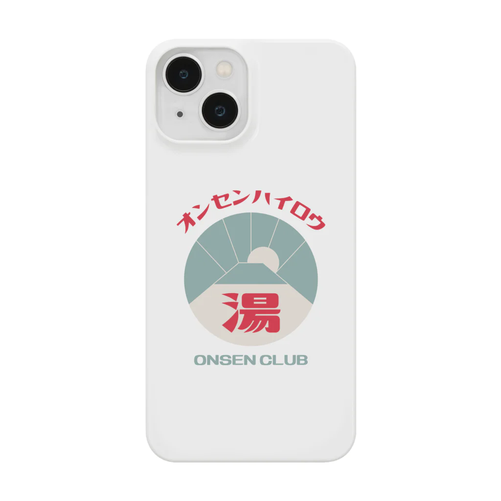 瀬高きりん♨温泉グッズの【前のみ】オンセンハイロウ iPhone Smartphone Case