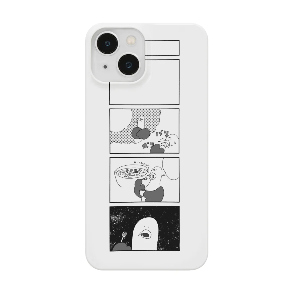 たいやきのだるい鳥 iPhone Smartphone Case