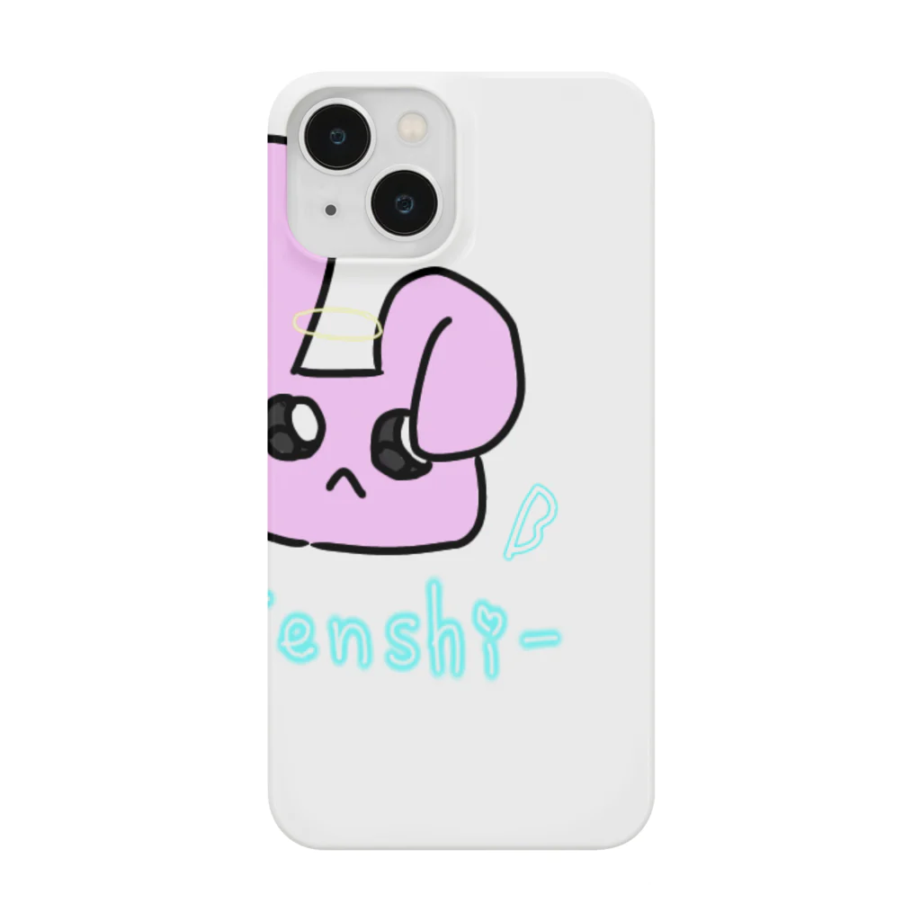 リアコこじらせてるマイメロ好きの天使うさ iPhone Smartphone Case