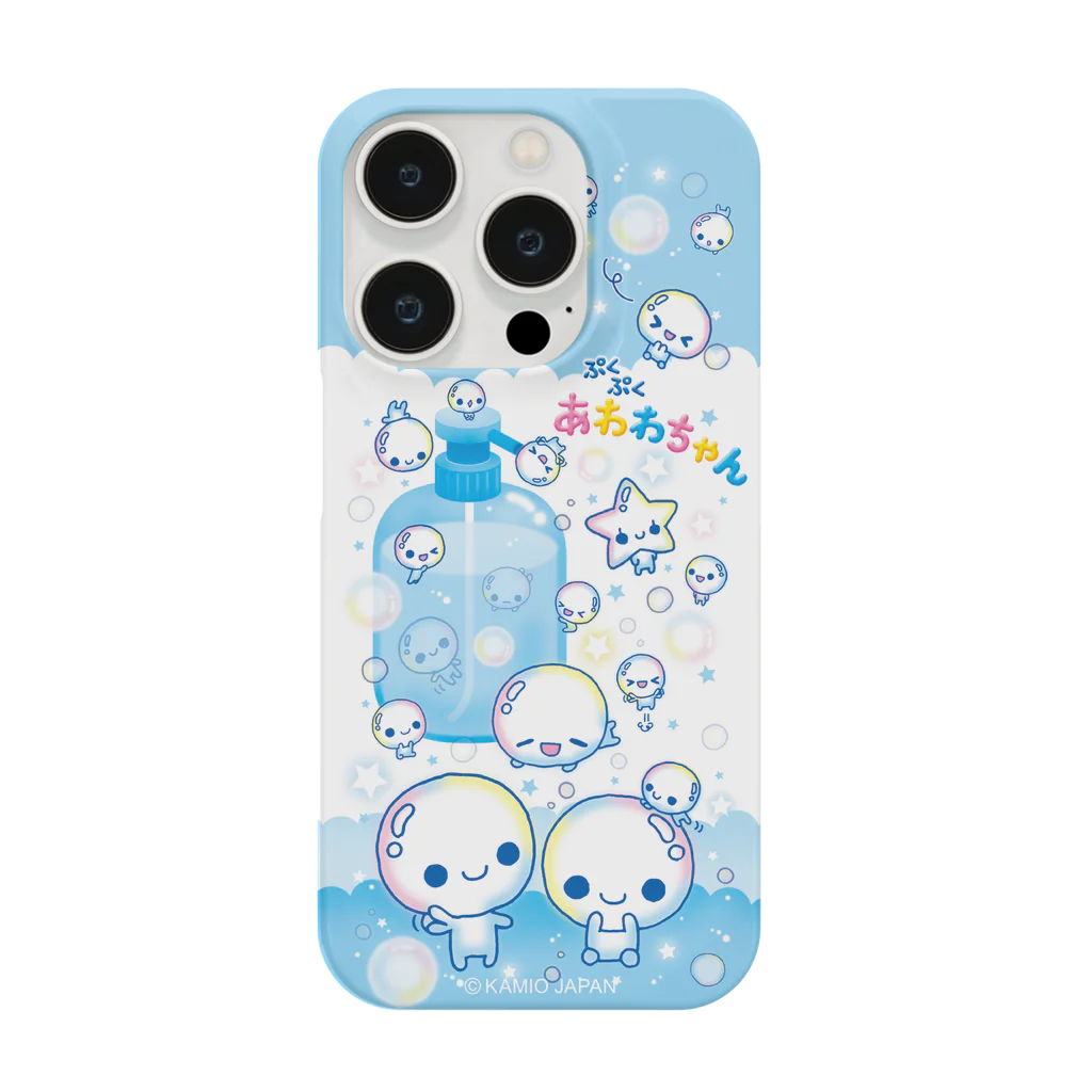 【ふくあい】携帯ケース Amazon.co.jp: SHINHA 携帯ケース クレヨンしんちゃんx
