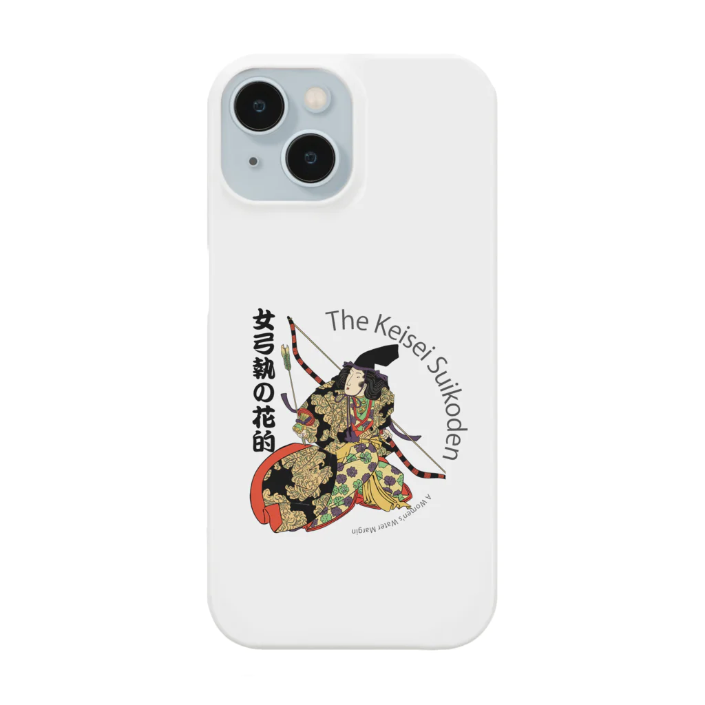 宝虫プロダクションのThe Keisei Suikoden:女弓執の花的 iPhone Smartphone Case