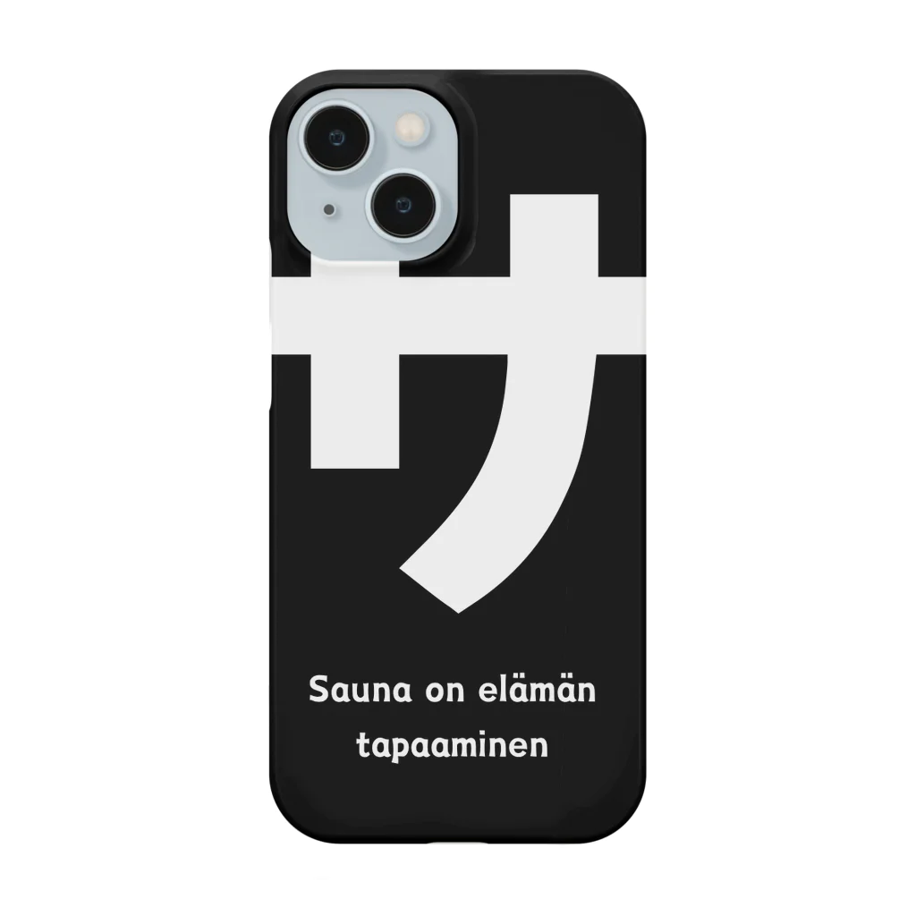S.O.E.TのSauna on elämän tapaaminen iPhone Smartphone Case