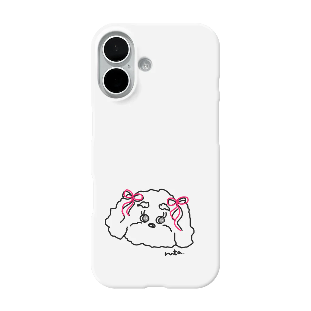rutaのruta.dog iPhone Smartphone Case