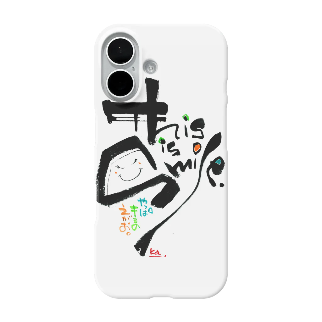 マイア グラフィックス maiagraphicsのThis is 笑顔 iPhone Smartphone Case