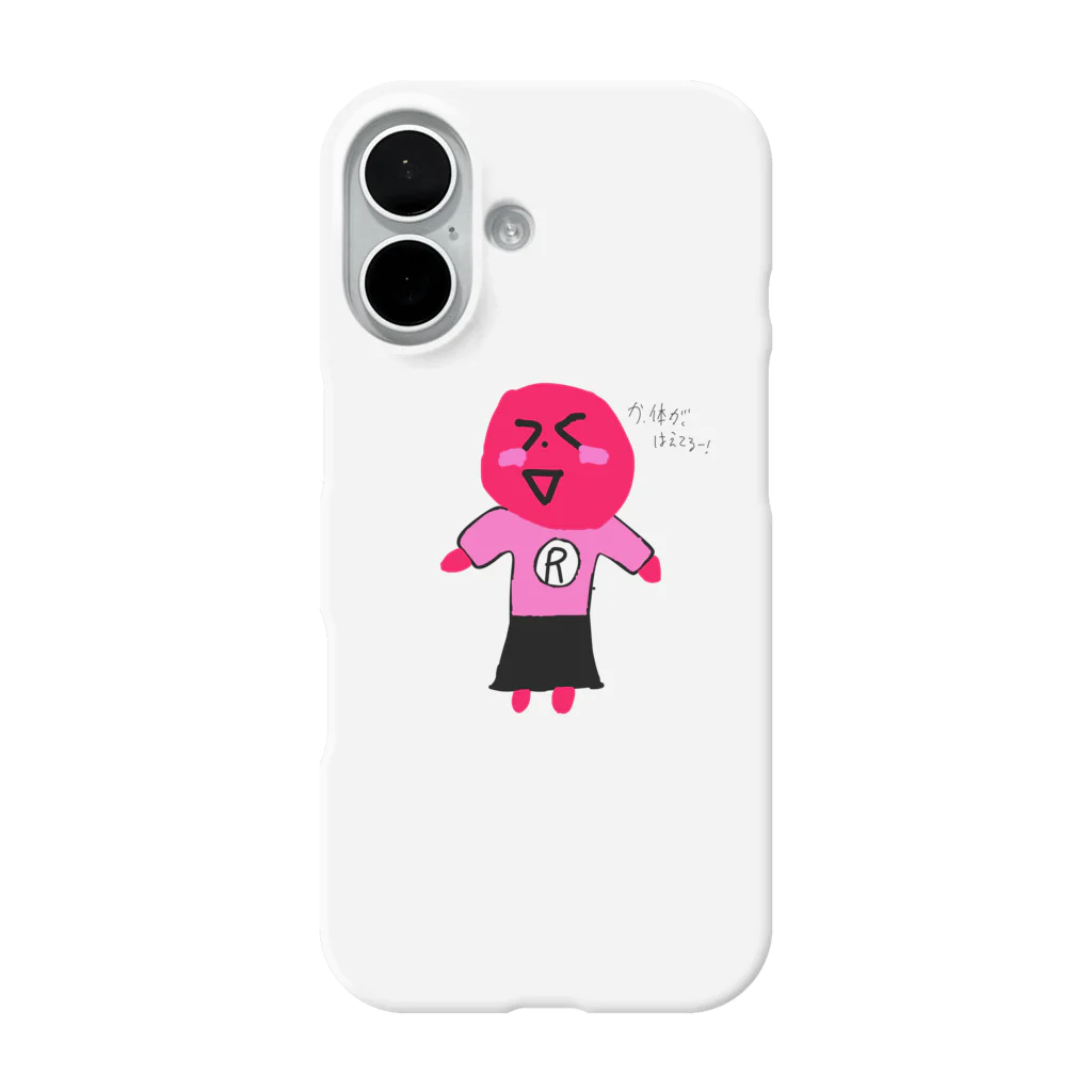 りいさくらんぼ🍒のコニさくらんぼに体が、生えた！？ iPhone Smartphone Case