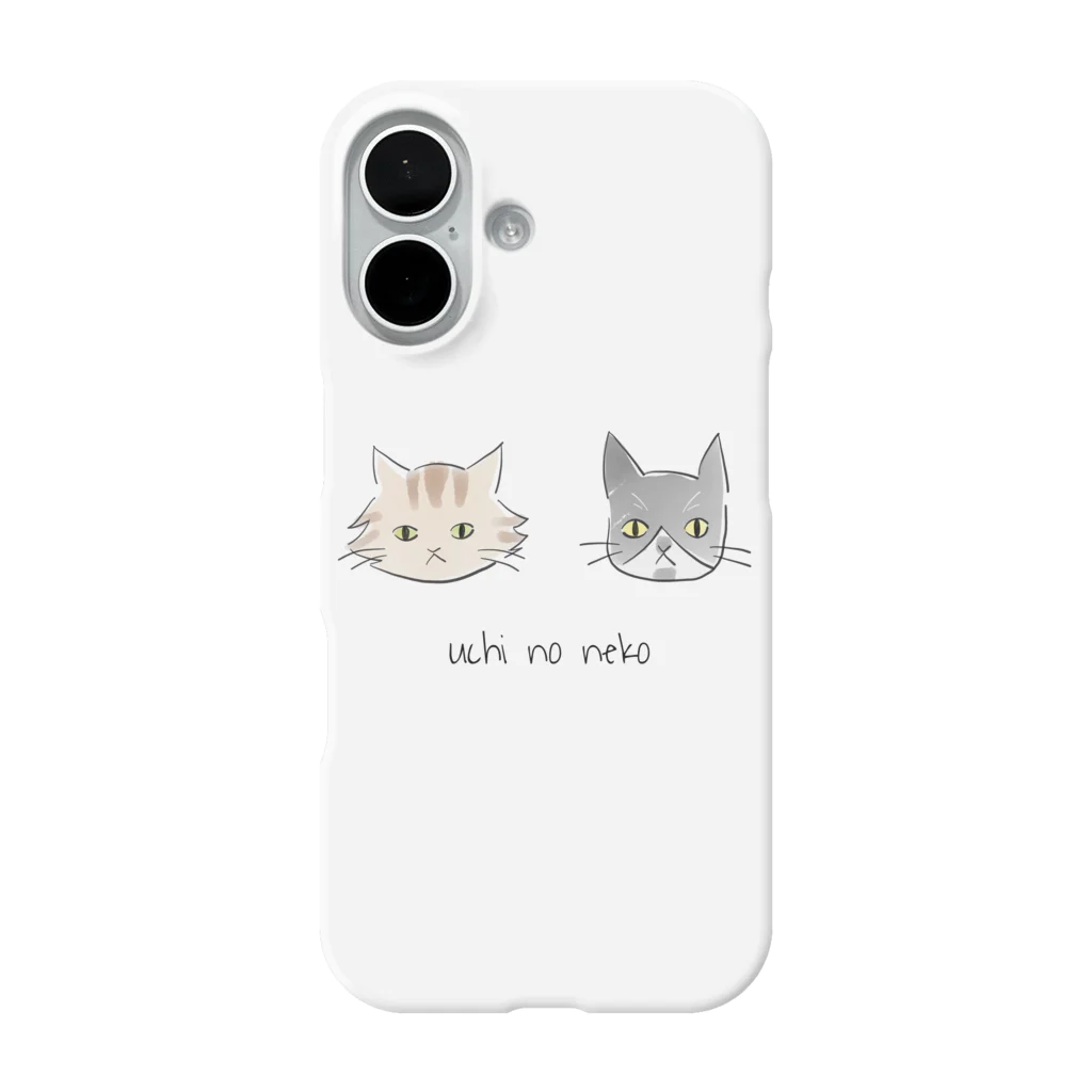 猫井コーシュカのuchi no neko iPhone Smartphone Case