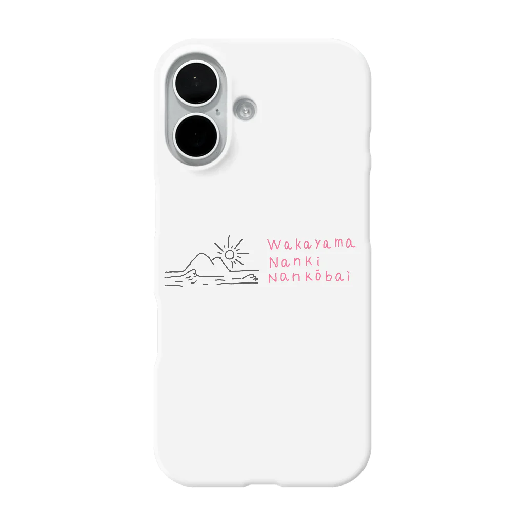nankobaiのnankobai iPhone Smartphone Case