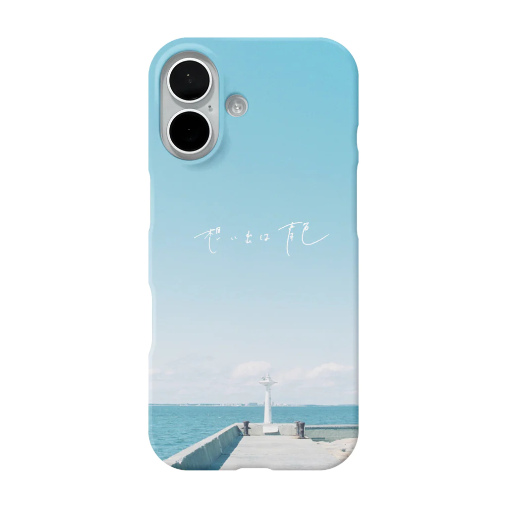 ニャンコショップの想い出は青色 iPhone Smartphone Case