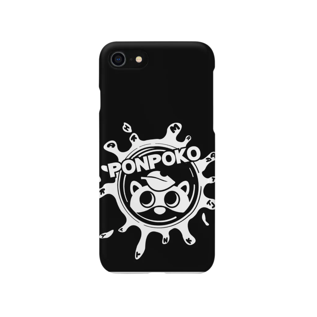 まなぶ ぽんぽこのぽんぽこ iPhone Smartphone Case