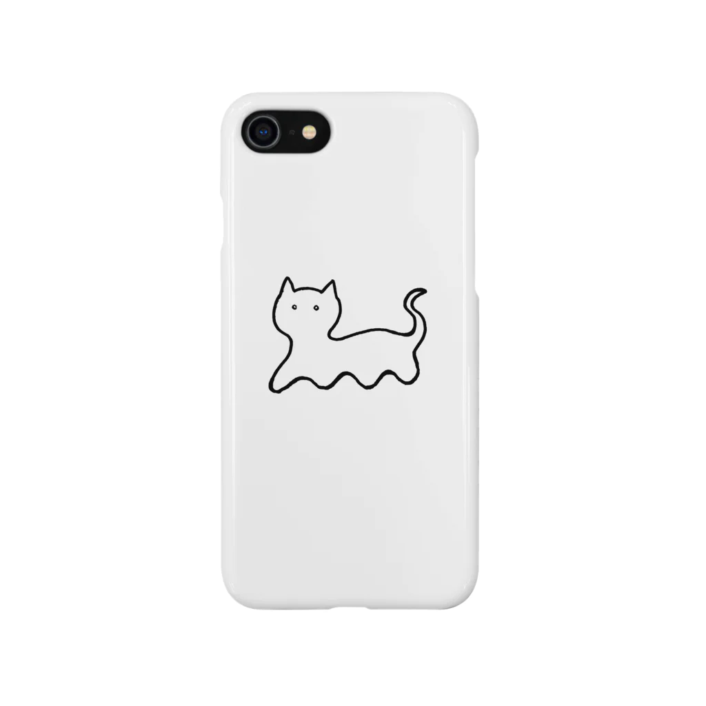 チタンショップの国民の休日 iPhone Smartphone Case