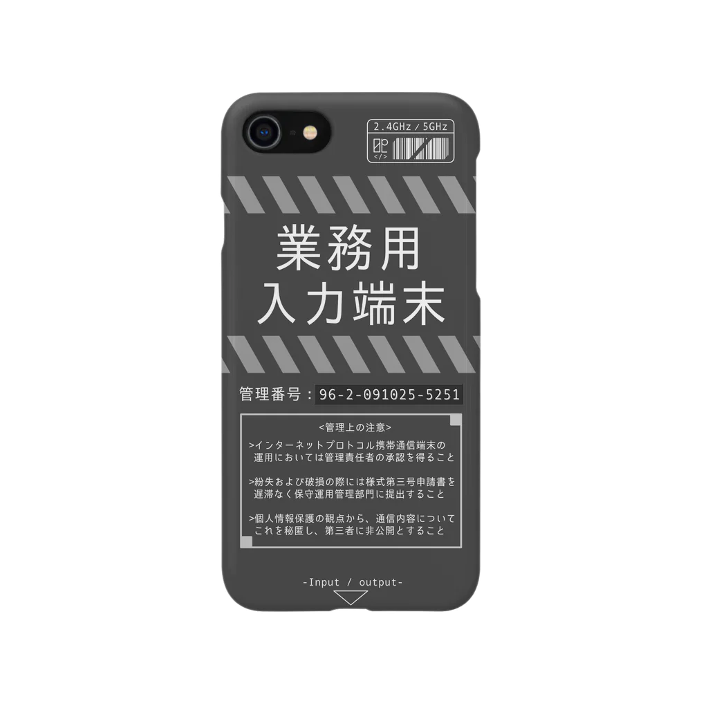 iPhone - スマホ専門店 新発売🌟 EXPO 2025 大阪・関西万博 caseplayにて「EXPO 2025
