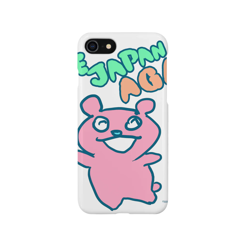 オカルトけんたろうの新しいキャラ iPhone Smartphone Case