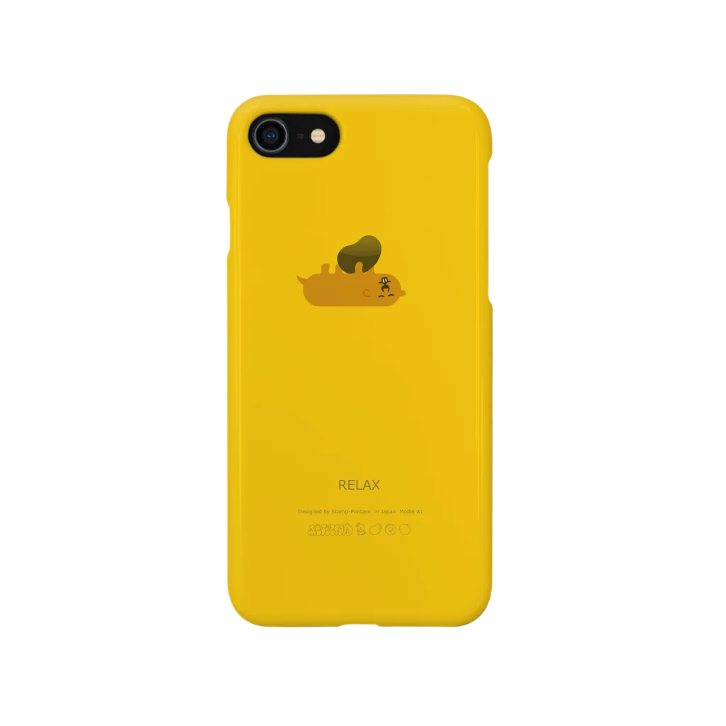 ふきだしいぬのふきだしびーばー【RELAX】 iPhone Smartphone Case