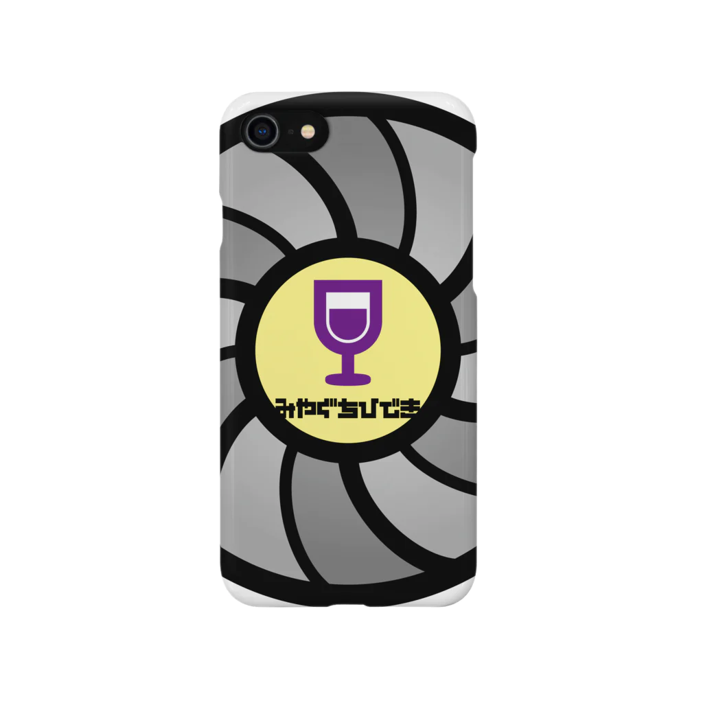 原田専門家のパ紋No.3091 みやぐち iPhone Smartphone Case