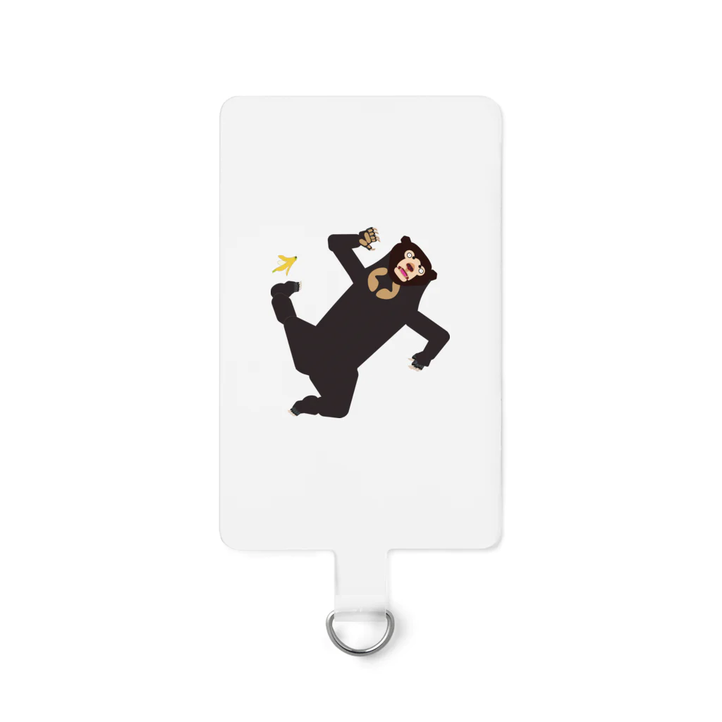 つきれうのバナナとクマ Smartphone Strap