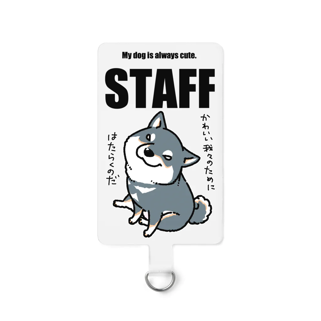 【KK】柴犬携帯ストラップ シバ ストラップ」柴犬 グッズ 携帯ストラップ おしゃれ お守り