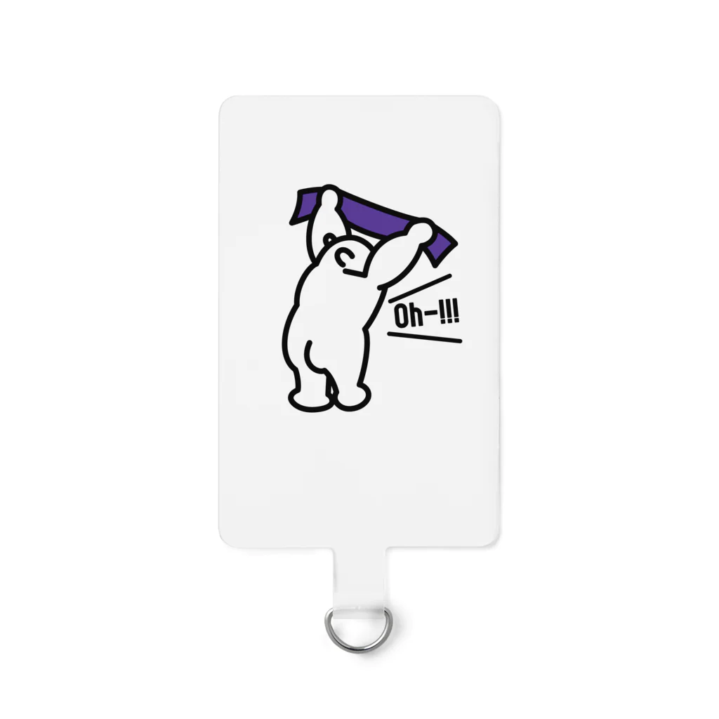 grandeviolaDESIGNのマフラーを掲げて応援するサポーター熊！ Smartphone Strap