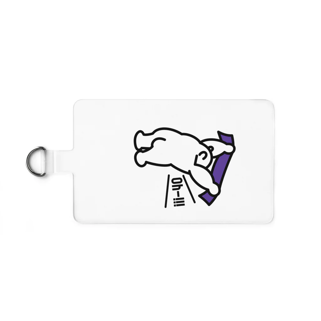 grandeviolaDESIGNのマフラーを掲げて応援するサポーター熊！ Smartphone Strap