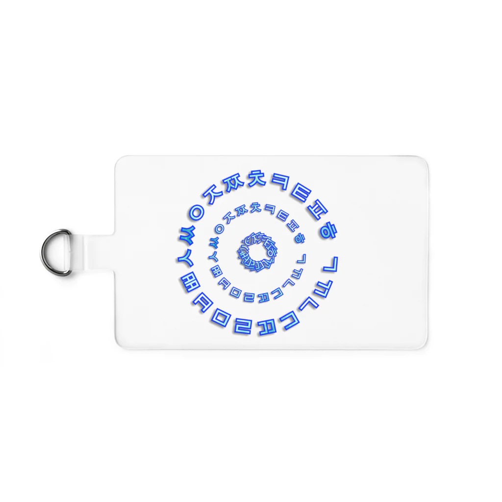 LalaHangeulのはんぐるぐるぐる　 Smartphone Strap